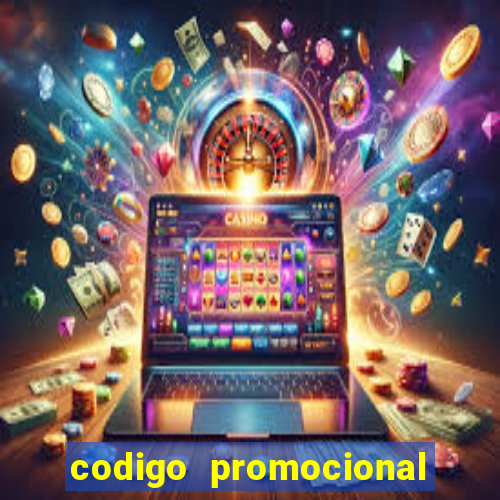 codigo promocional rico 33